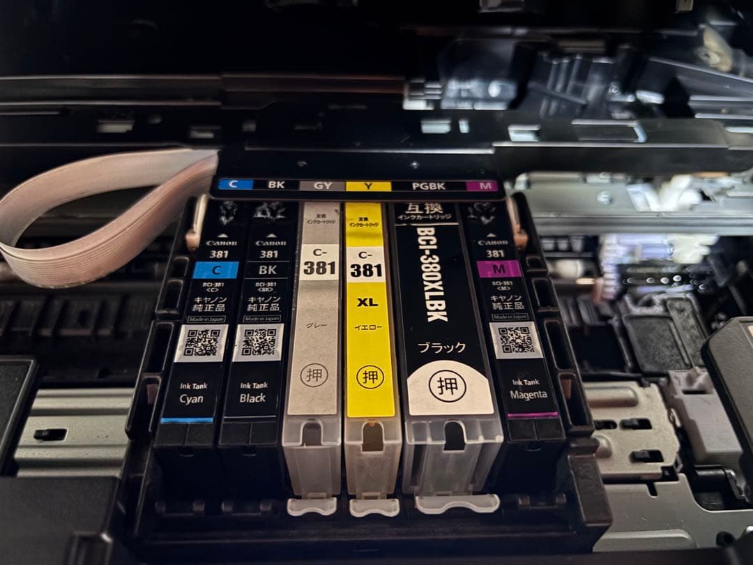 Canon キャノン TS8130 ブラック プリンター 複合機