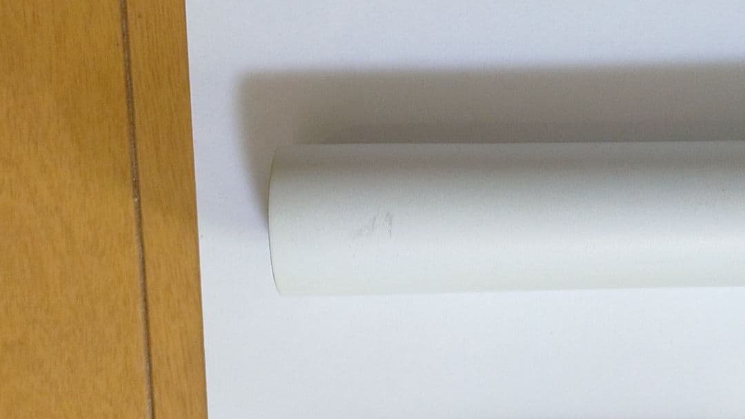 ダイワ銀影競技スペシャルA90