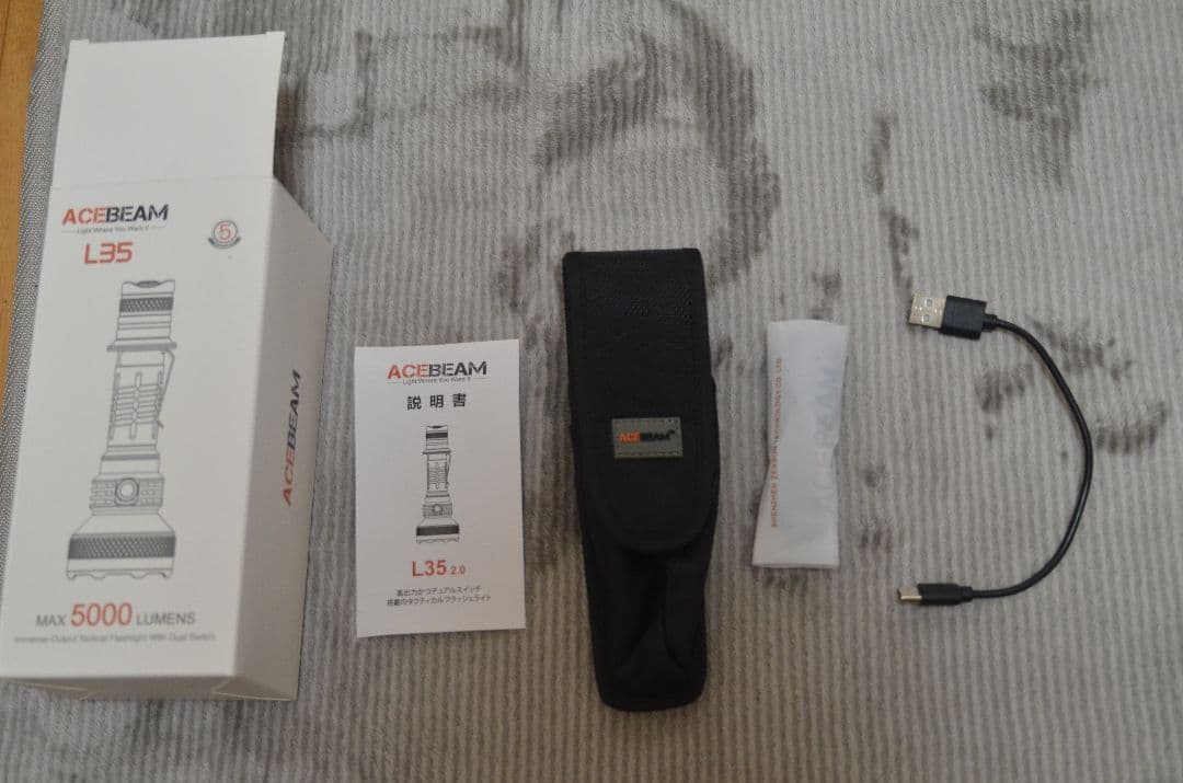 Acebeam L35 懐中電灯 5000ルーメン