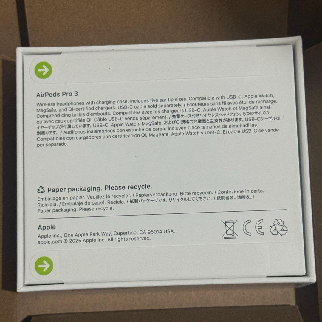 【新品未使用】Apple AirPods Pro 3本体