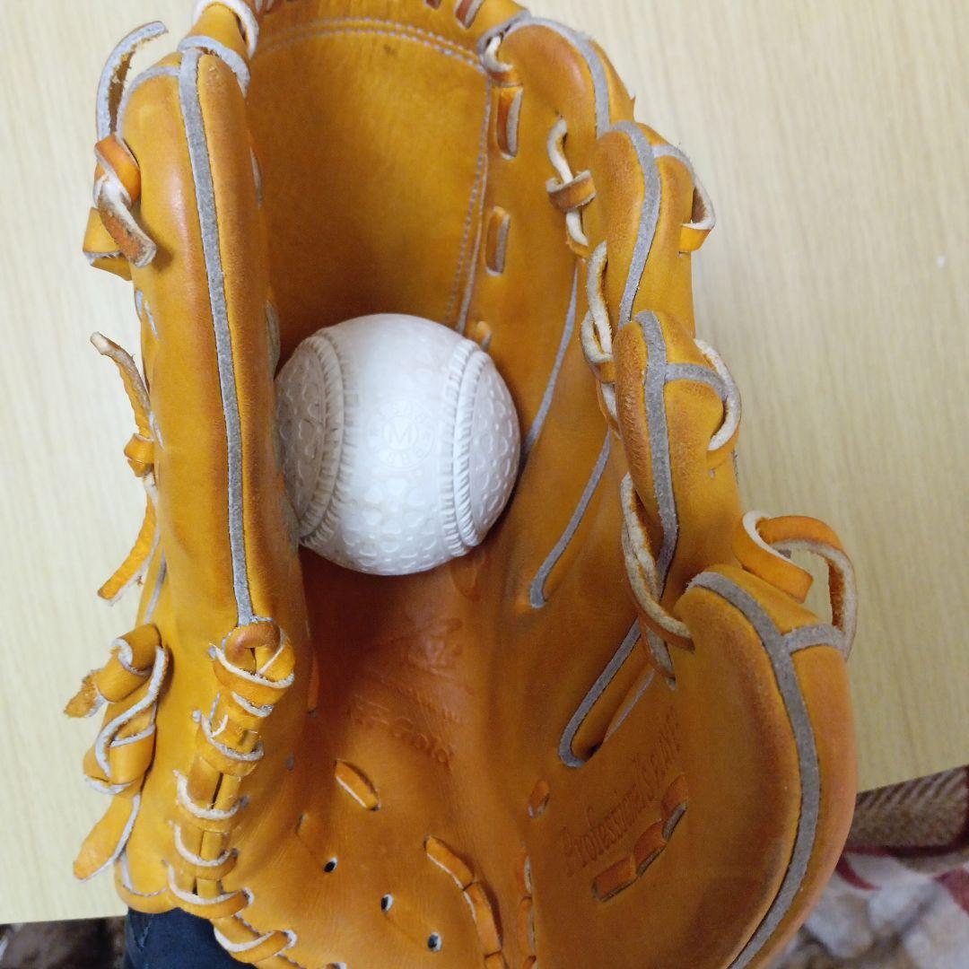 ハイゴールド 軟式　投手用　心極