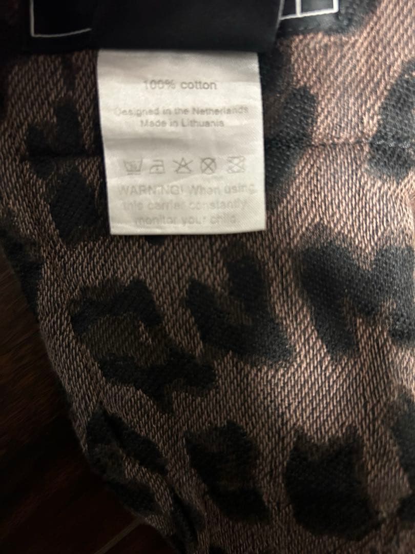 Artipoppe アーティポッペ 抱っこ紐 レオパード コットン 正規品