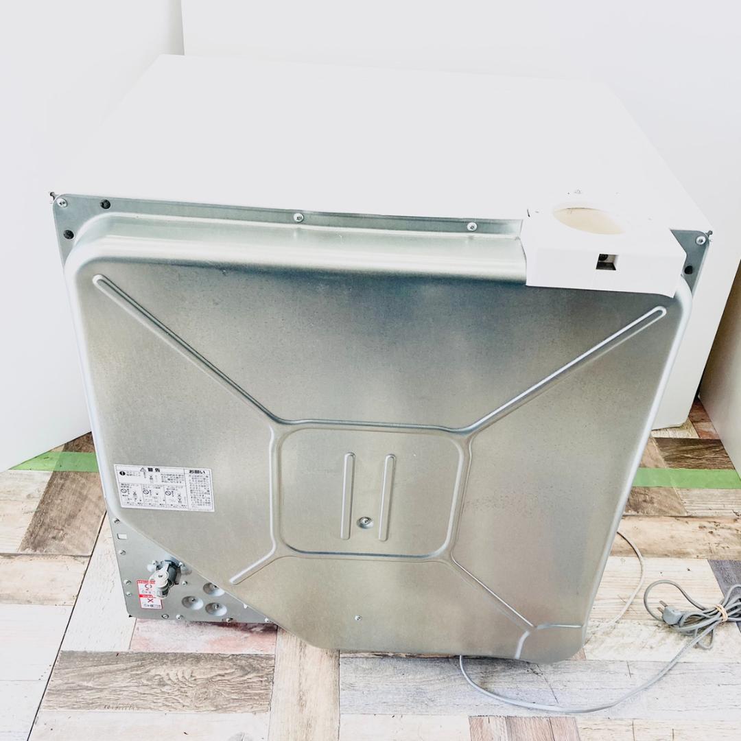 Rinnai リンナイ 都市ガス衣類乾燥機 RDTC-53S ホワイト 白 業務
