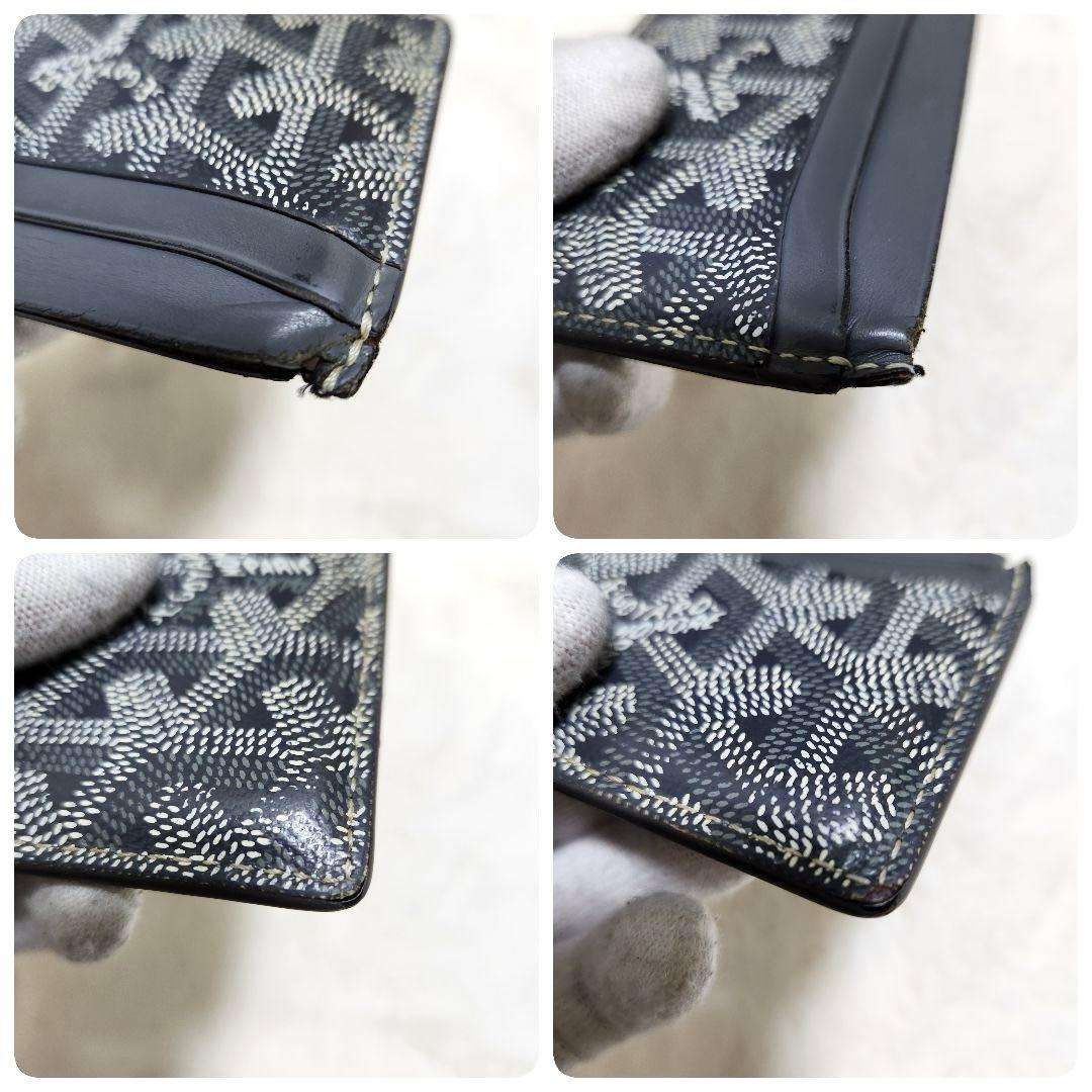 G✨正規品✨ゴヤール　GOYARD カードケース　パスケース　名刺入れ