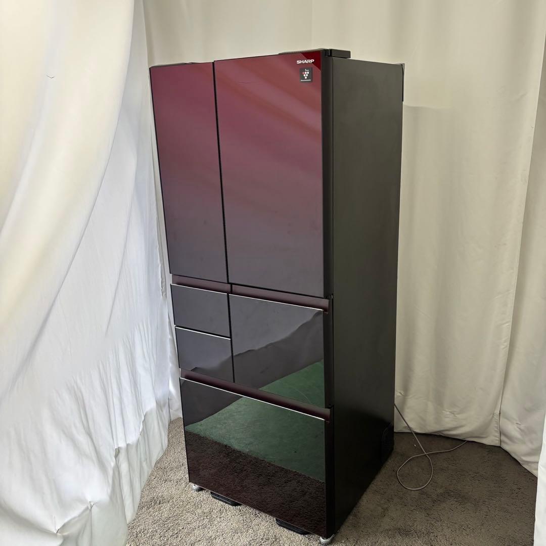 ★571　冷蔵庫　シャープ　大型　両開き　500㍑弱　中古　安い　綺麗　設置無料