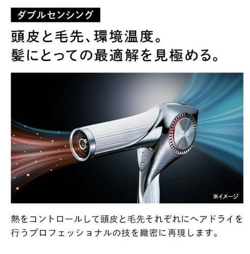 ReFa BEAUTECH DRYER BX　ピンク