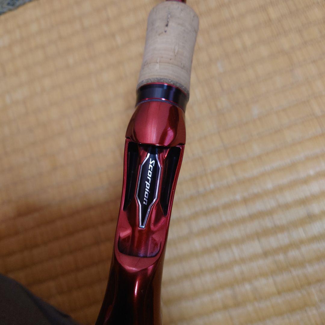 スコーピオン1703R-2