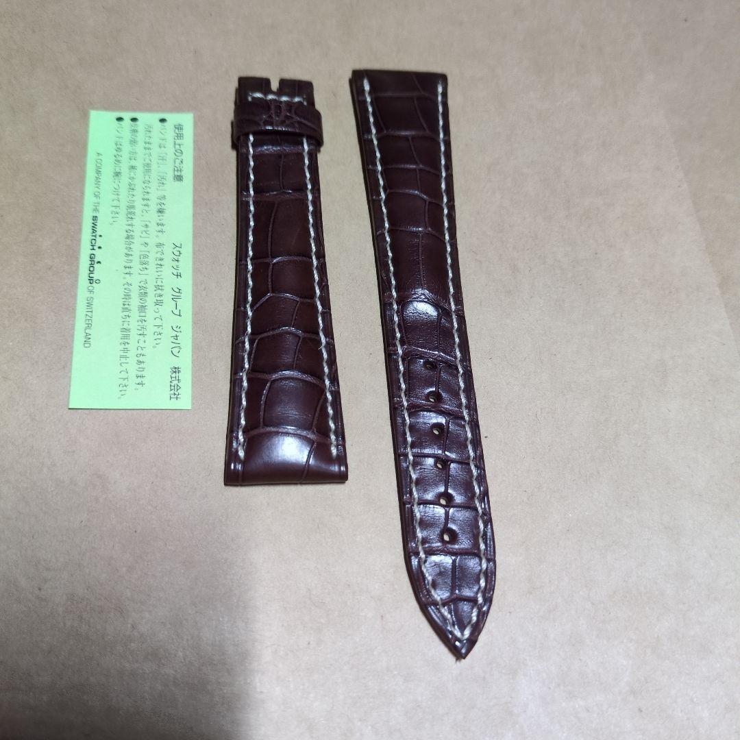 Breguet ダークブラウン クロコベルト　純正