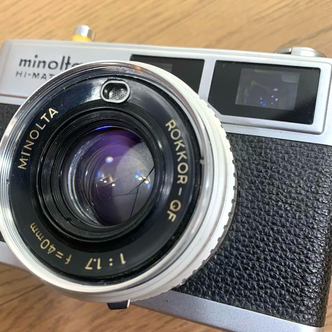 【動作確認、清掃済】minolta HI-MATIC E 皮ケース付き