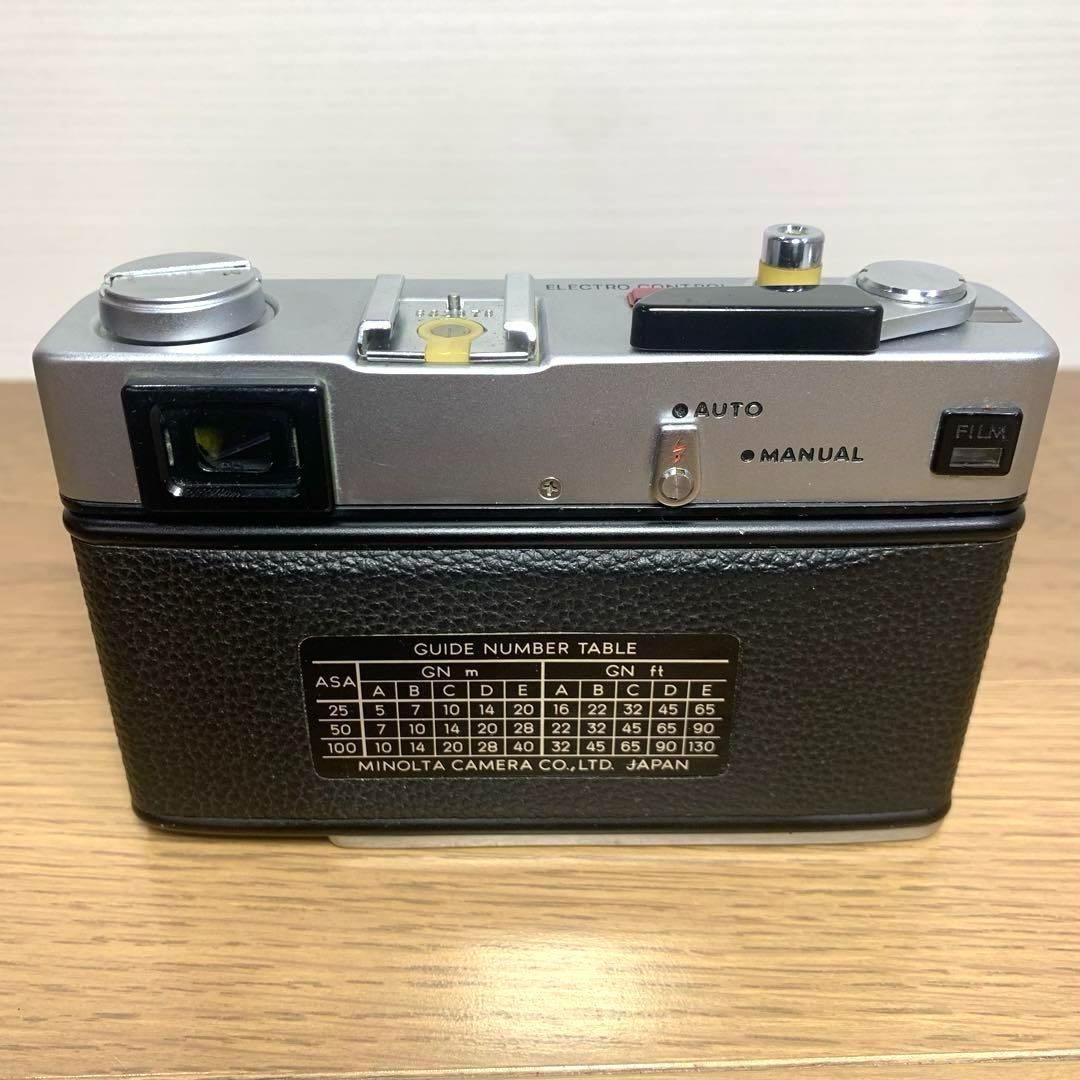 【動作確認、清掃済】minolta HI-MATIC E 皮ケース付き
