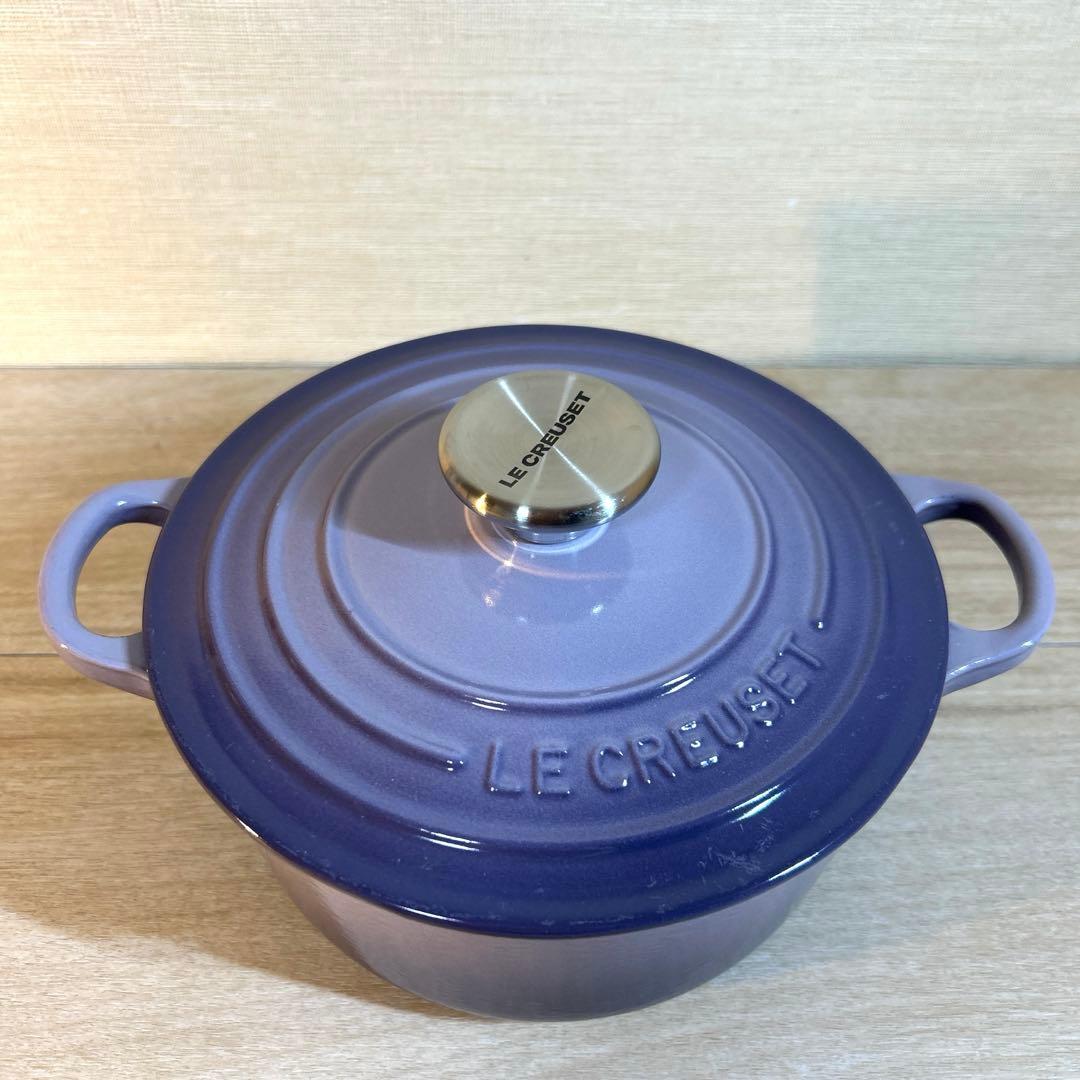 ルクルーゼ　ココットロンド　18cm ブルーベルパープル 両手鍋　鍋