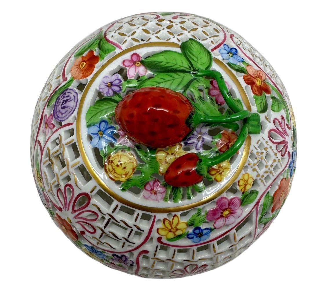 ヘレンド　ファンタジー　苺飾り　透かし彫り　ボンボニエール　小物入れ　置物