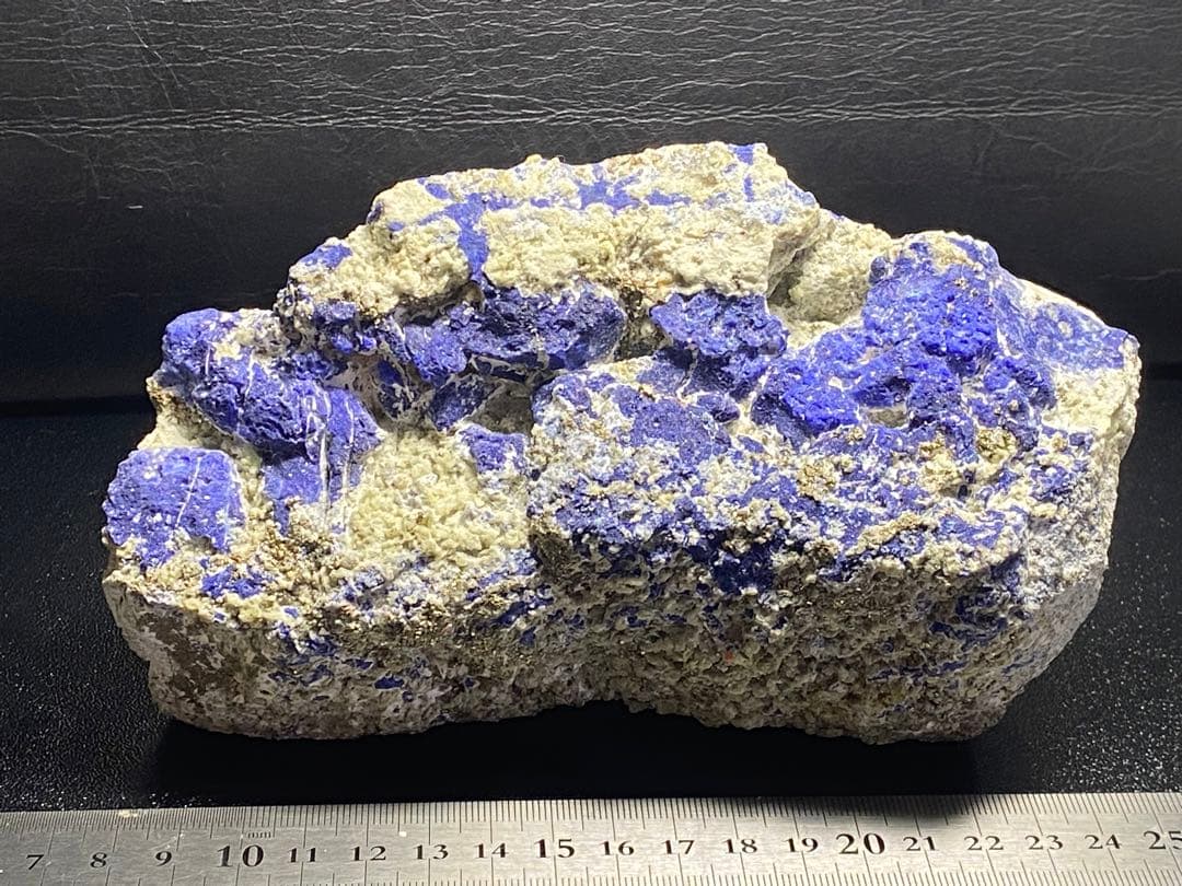 ラピスラズリ　母岩付き結晶　1.5kg