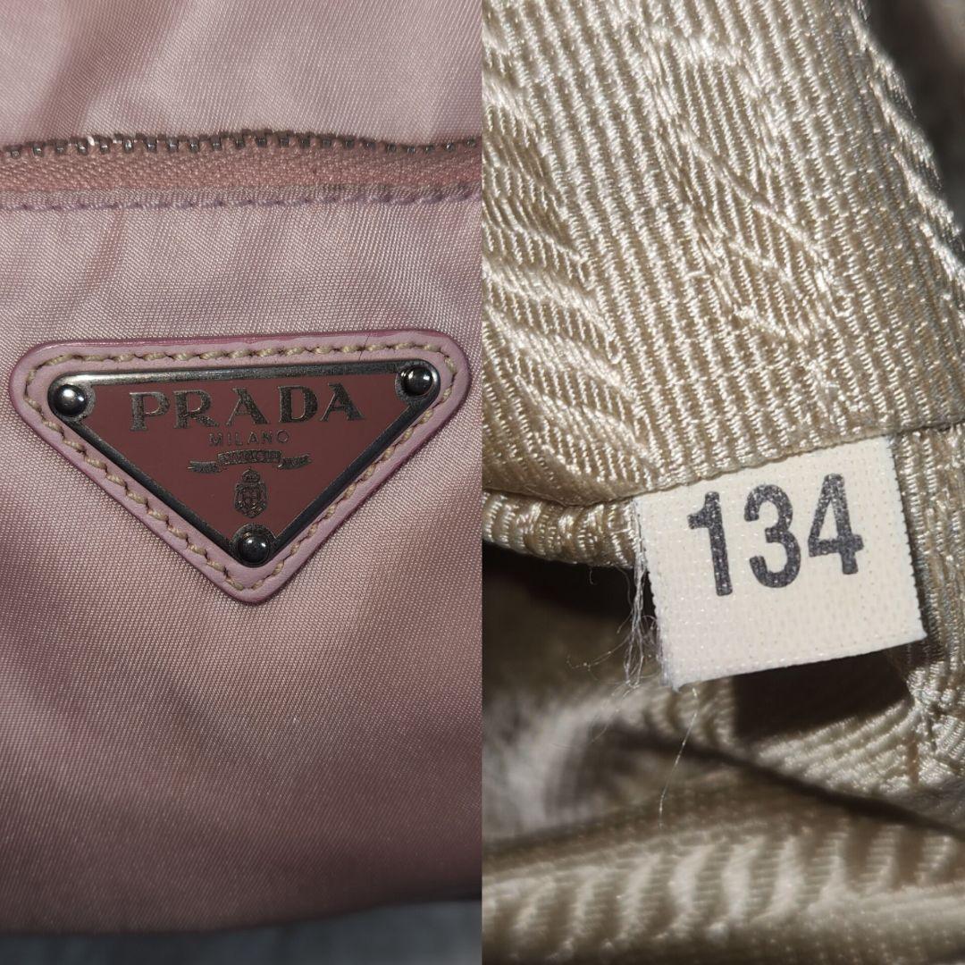 専売プラダ　ナイロン　レザー　バック　三角ロゴ　南京錠