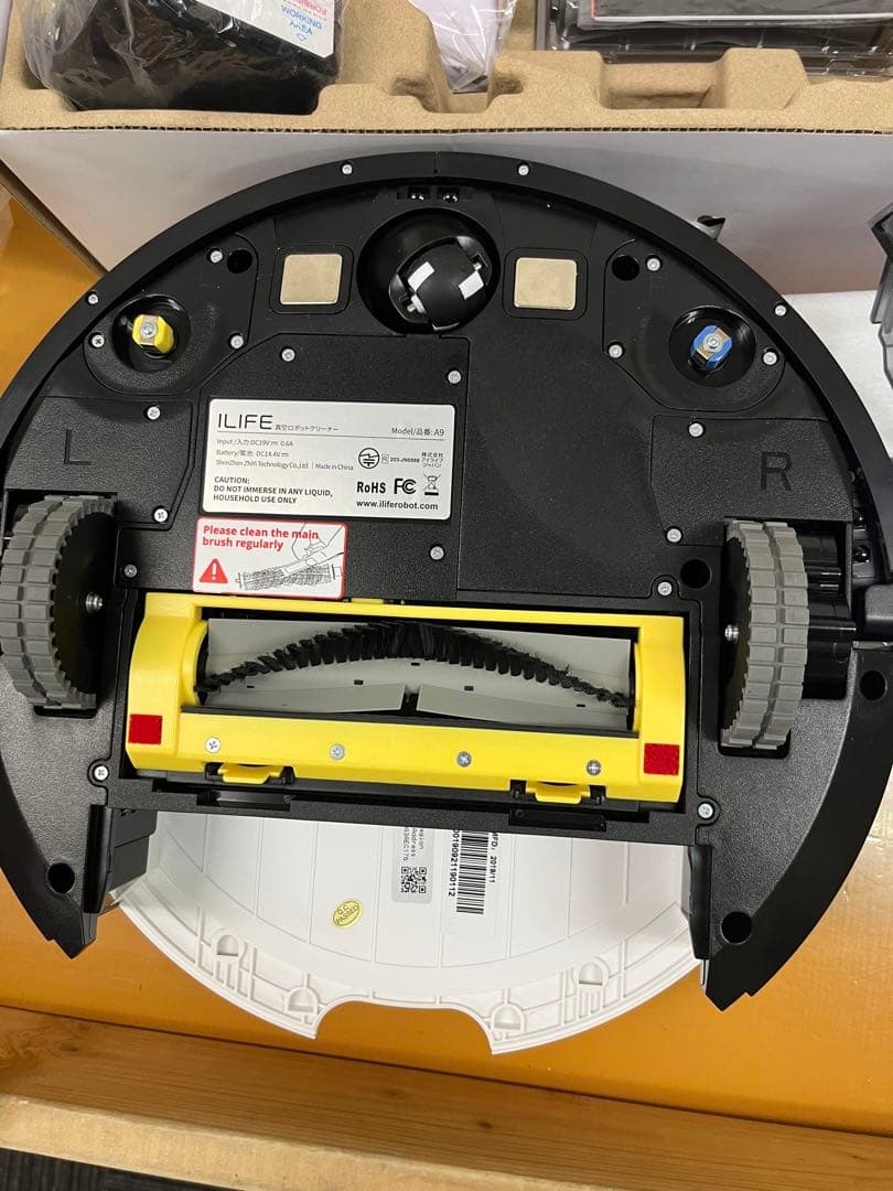 【A+】ILIFE アイライフ A9 ロボット掃除機 エレクトロウォール