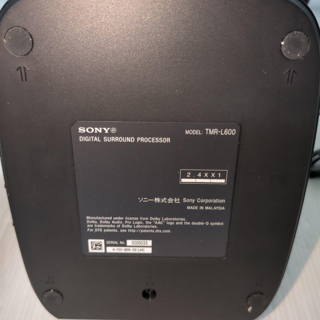 【美品】ソニー 7.1ch デジタルサラウンド　 WH-L600