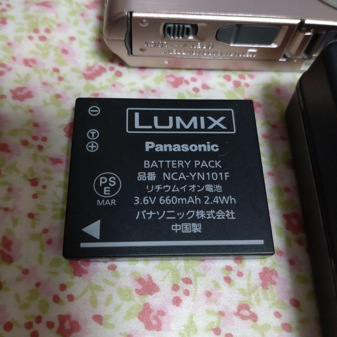 Panasonic デジカメ LUMIX FH5 DMC-FH5-N