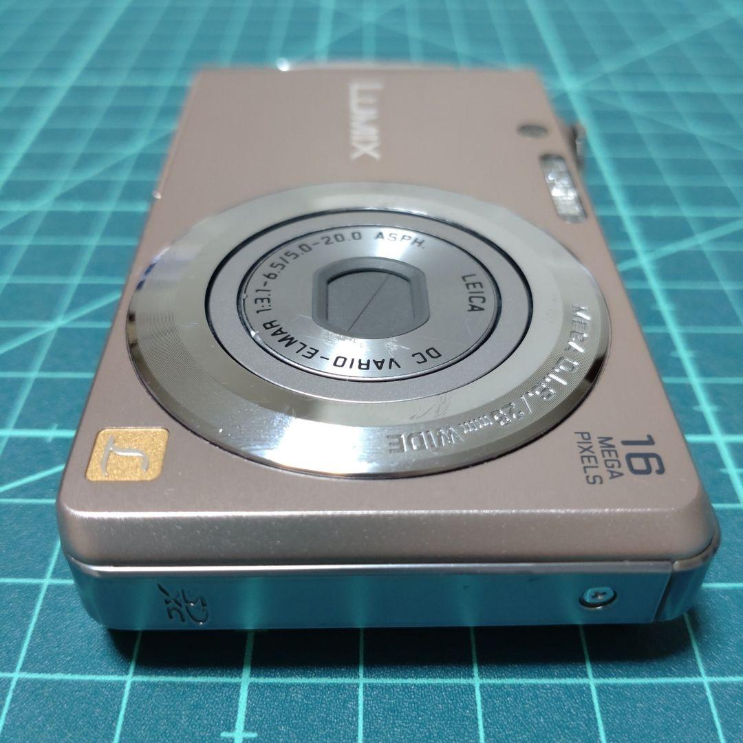 Panasonic デジカメ LUMIX FH5 DMC-FH5-N