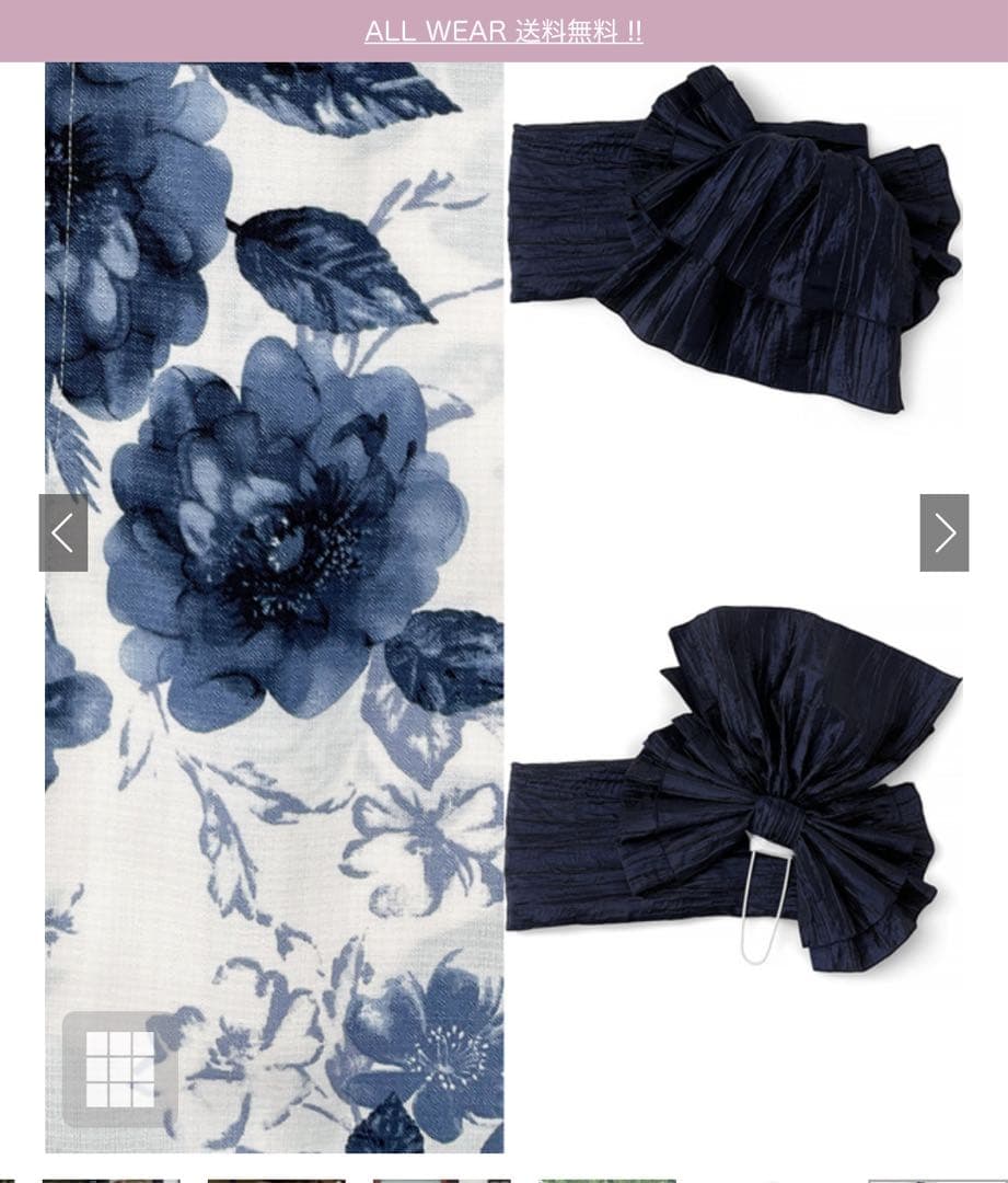 グレイル 浴衣 みなみちゃんコラボ 青 バラ