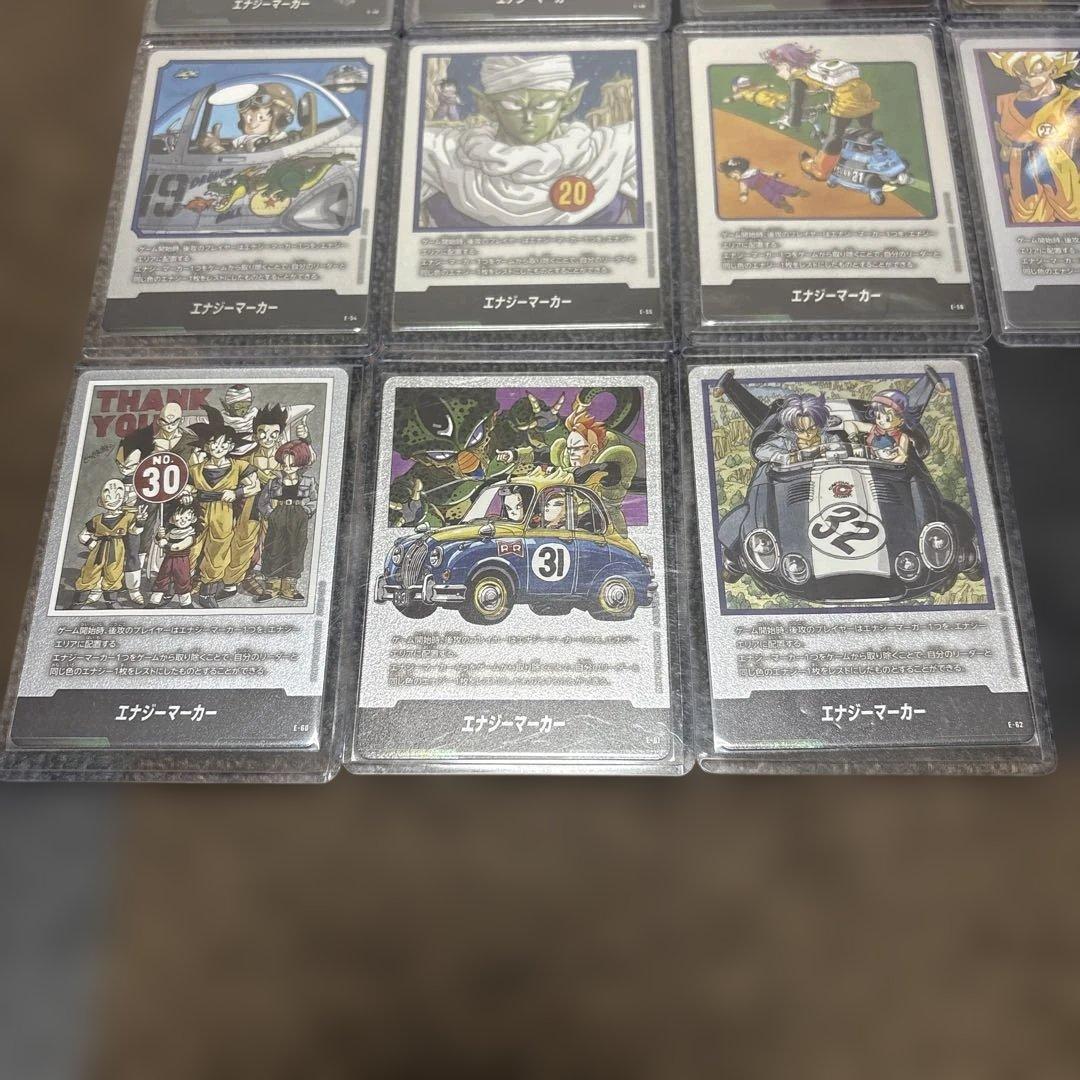 フュージョンワールド MANGAブースター エナジーマーカー　銀全種21枚セット