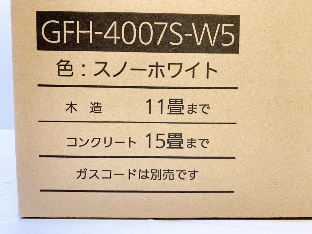 NORITZ ガスファンヒーター GFH-4007S スノーホワイト