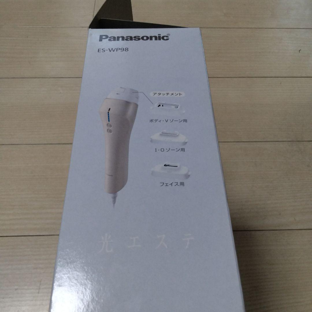 【もっちー】Panasonic ES-WP98-N GOLD