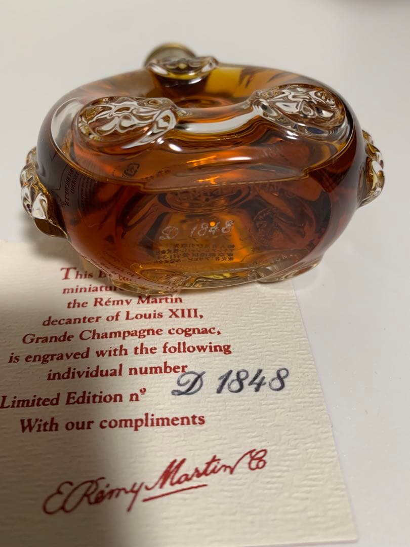 レミーマルタン ルイ13世 ミニチュアボトル 未開封 50ml LOUIS XⅢ