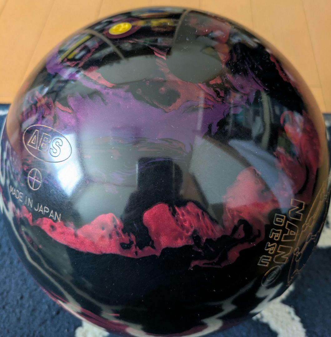 ボウリングボール　アキュライン・ツアープレミアム6 15ポンド プラグ済み