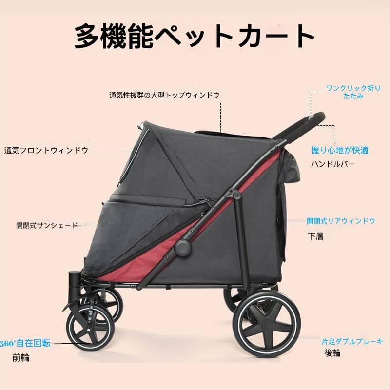 超低底盤シングルハンド折りたたみペットカート