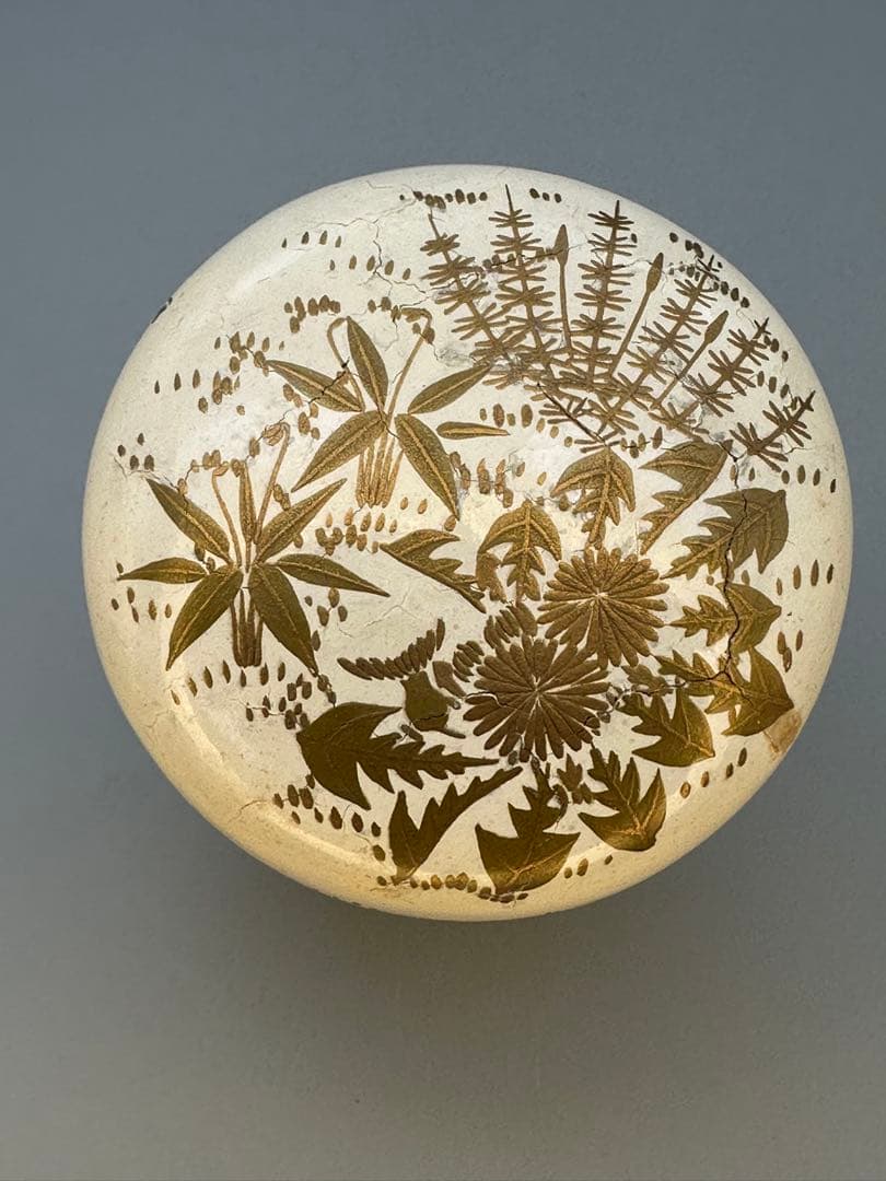 茶道具　棗　稲井玉甫　白漆春草