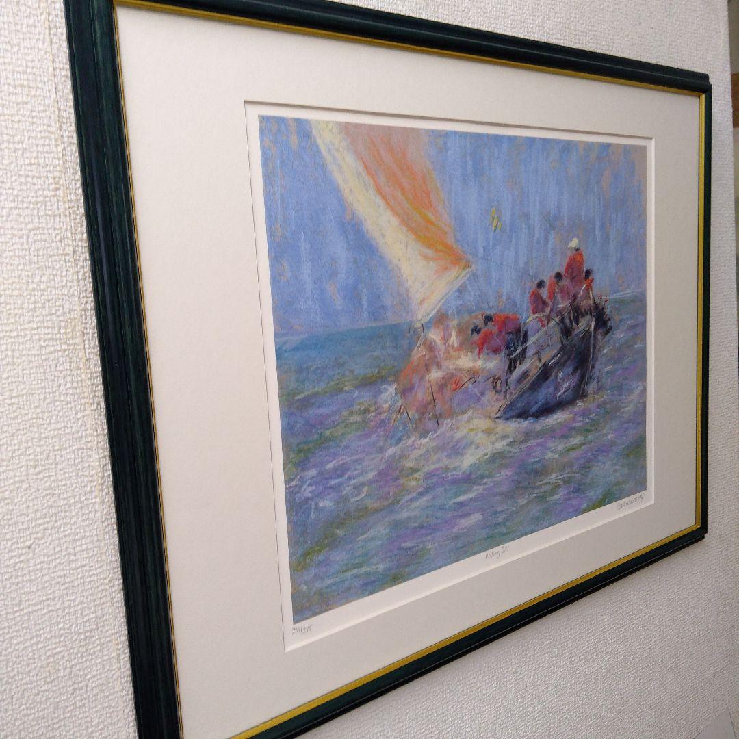 版画　横　特寸法　ヨット　海　額装仕上げ品