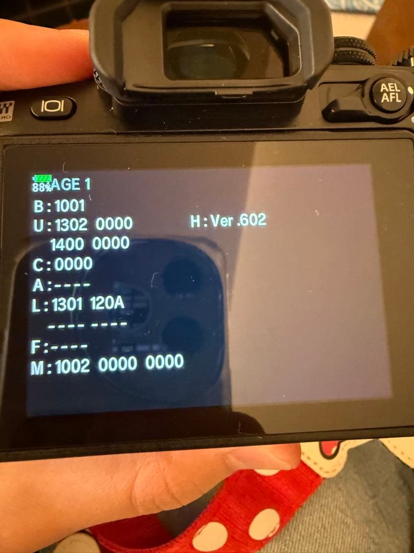 美品「OM-DE-M1 Mark II」「12-40mm F2.8 PRO」