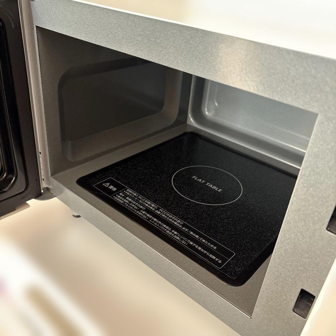 電子レンジ　Panasonic NE-FL1-C-W