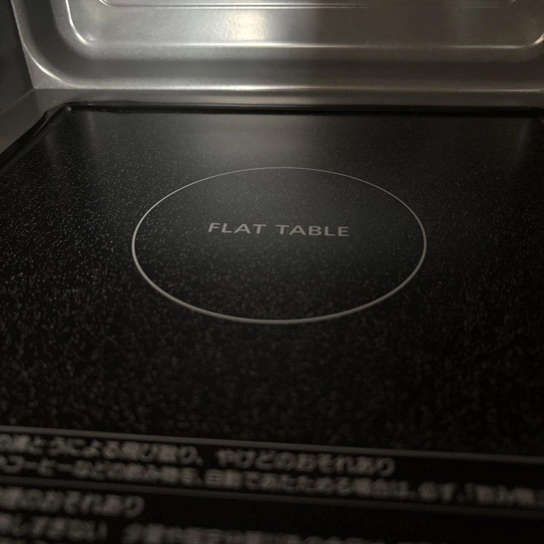 電子レンジ　Panasonic NE-FL1-C-W