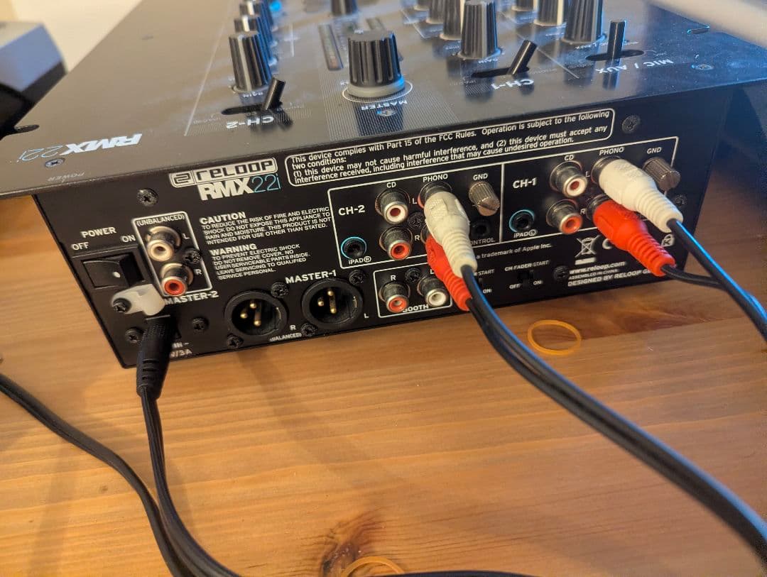 reloop RMX22i DJミキサー