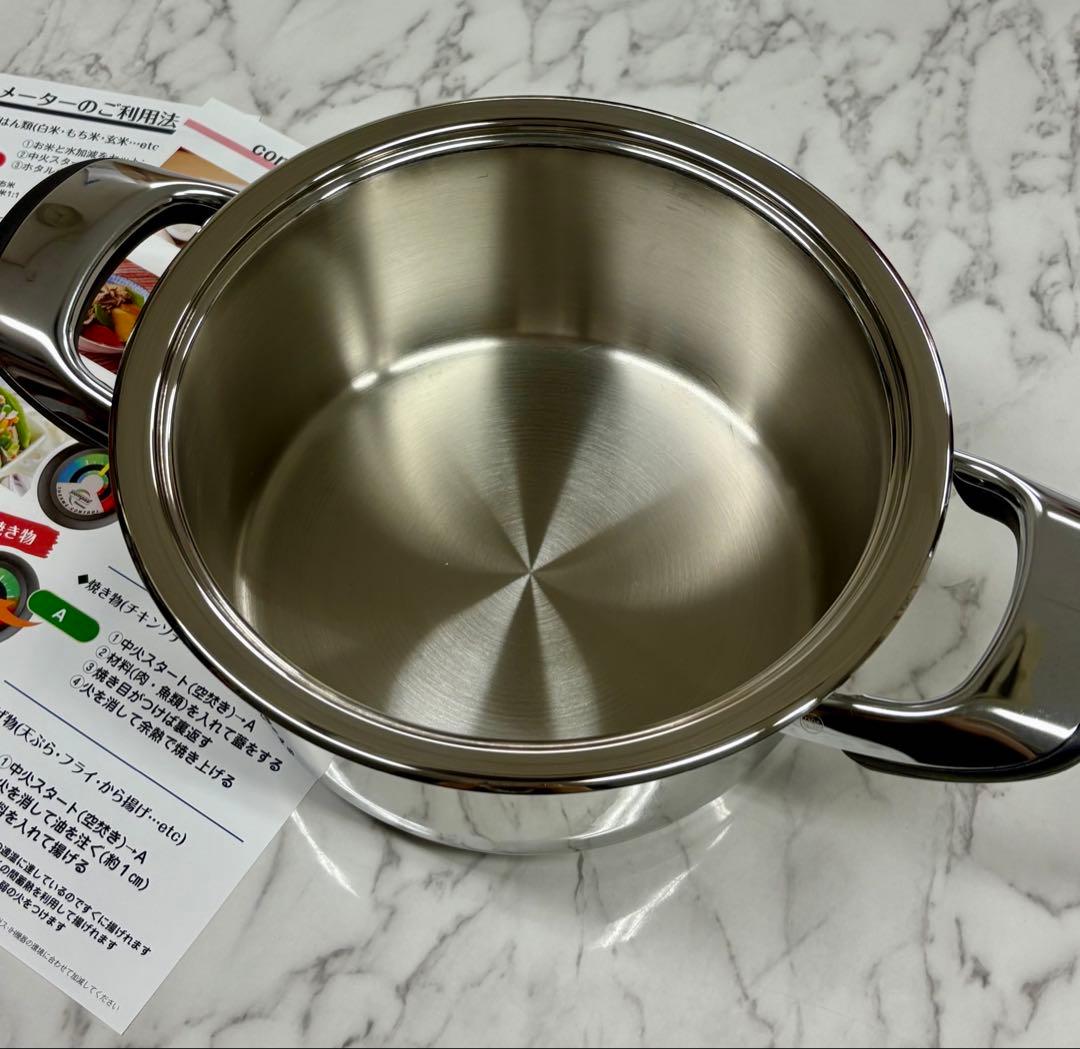 【新品】 コンパス両手鍋20センチ3.1ℓ 18-10ステンレスIH対応