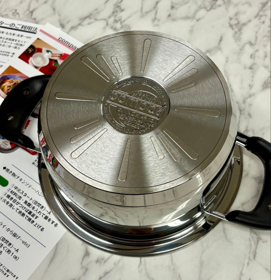 【新品】 コンパス両手鍋20センチ3.1ℓ 18-10ステンレスIH対応