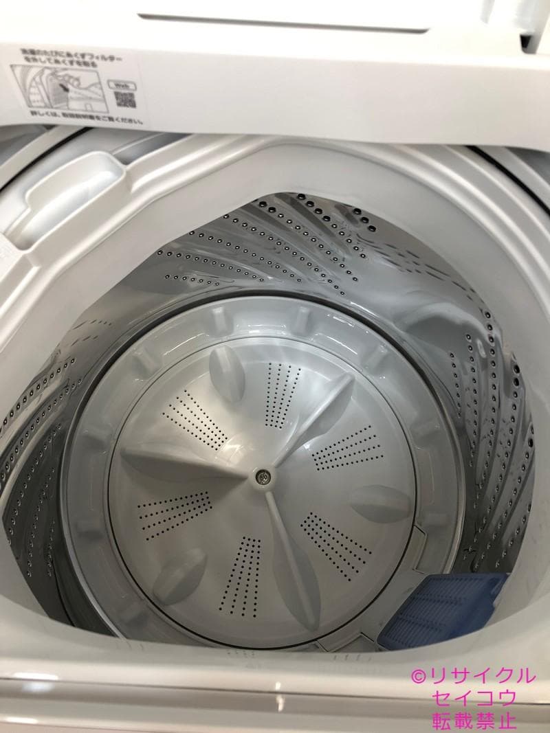 【中古】パナソニック洗濯機 5Kg 2024年式2601251851