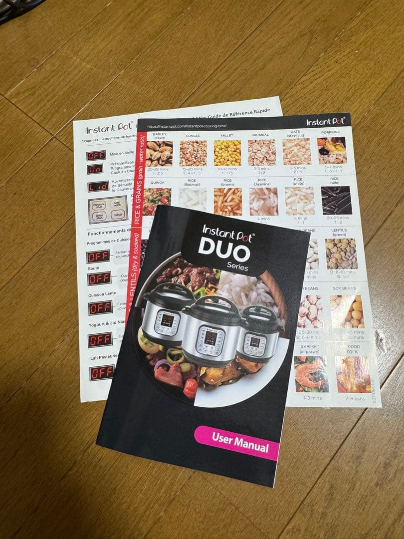 Instant Pot 6L フードプロセッサー