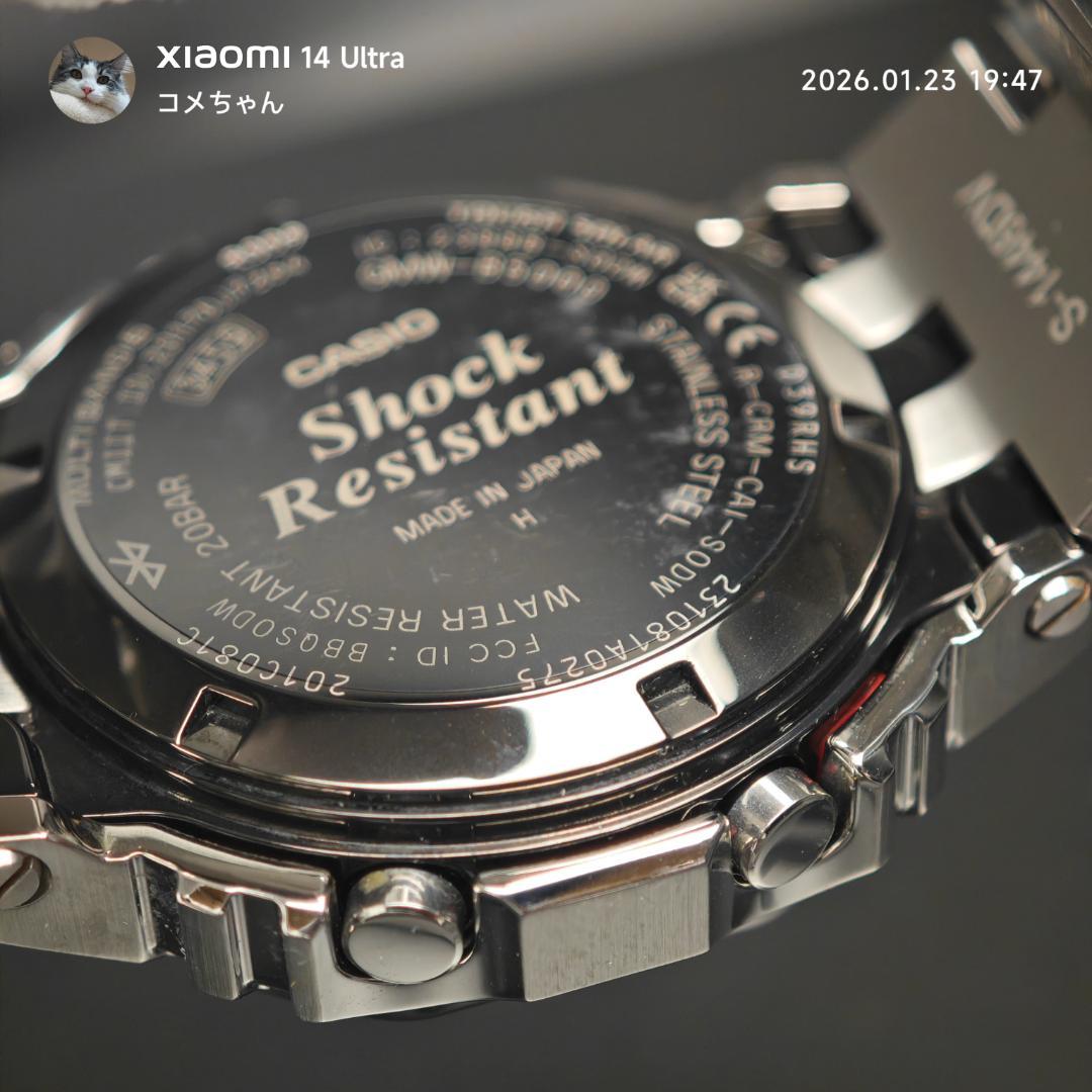 【美品】カシオ G-SHOCK　GMW-B5000D-1JF