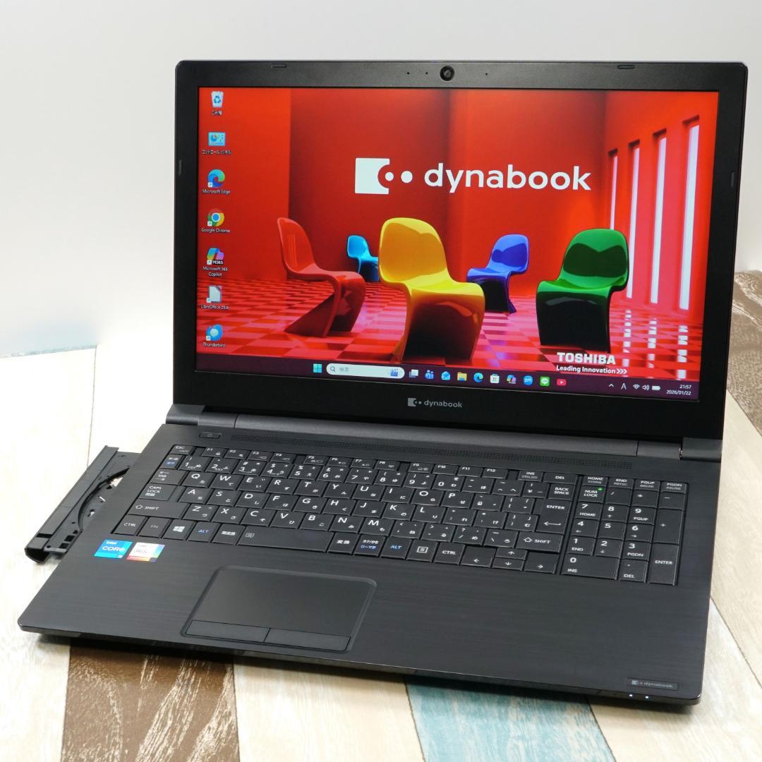 使用時間僅少で美品のバリ速仕様✨メモリ増設済✨１１世代コアｉ５に超高速ＳＳＤ搭載