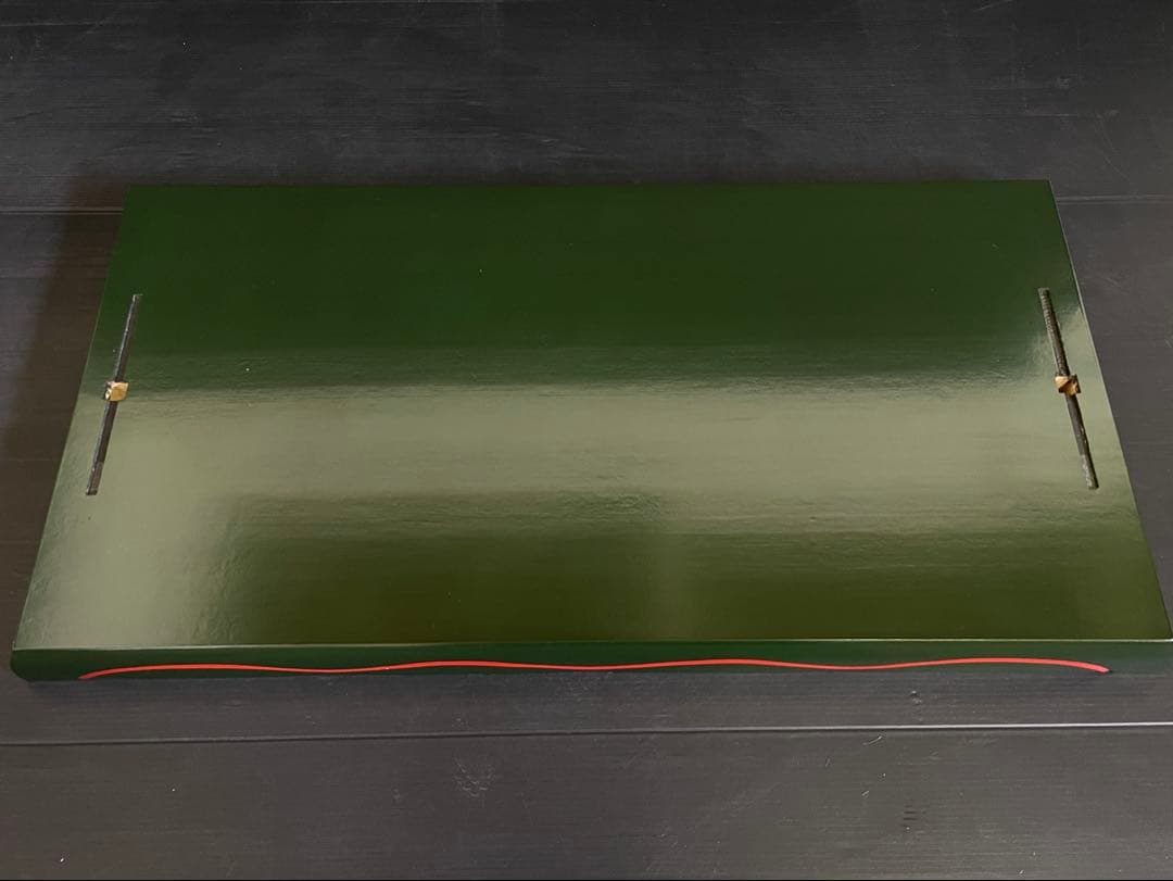 【美品】「母」 兼中斎(堀内宗完)花押 勝利作 青漆爪紅 及台子 茶道具 13F