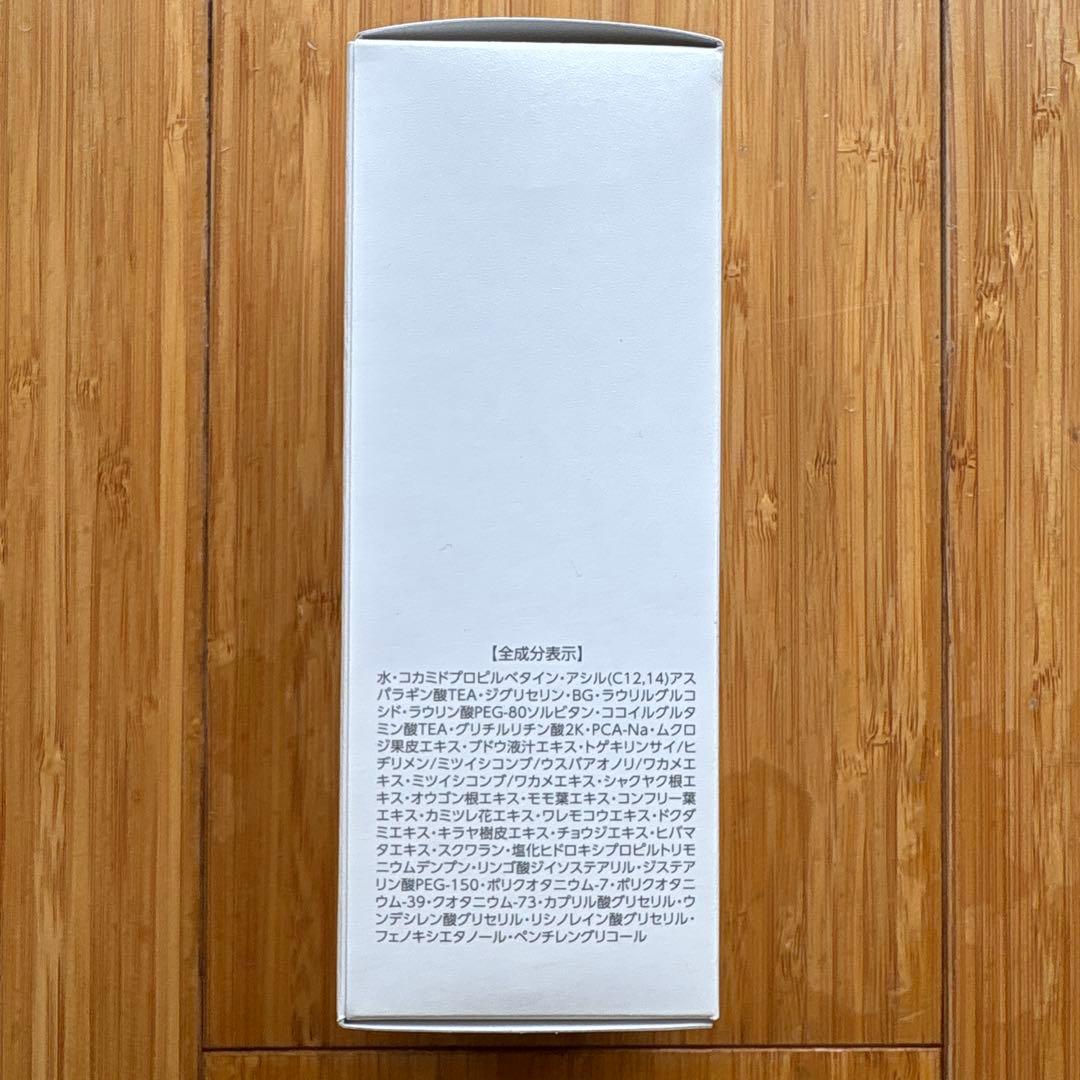 プラノアシュラン　フォーミーウォッシュ