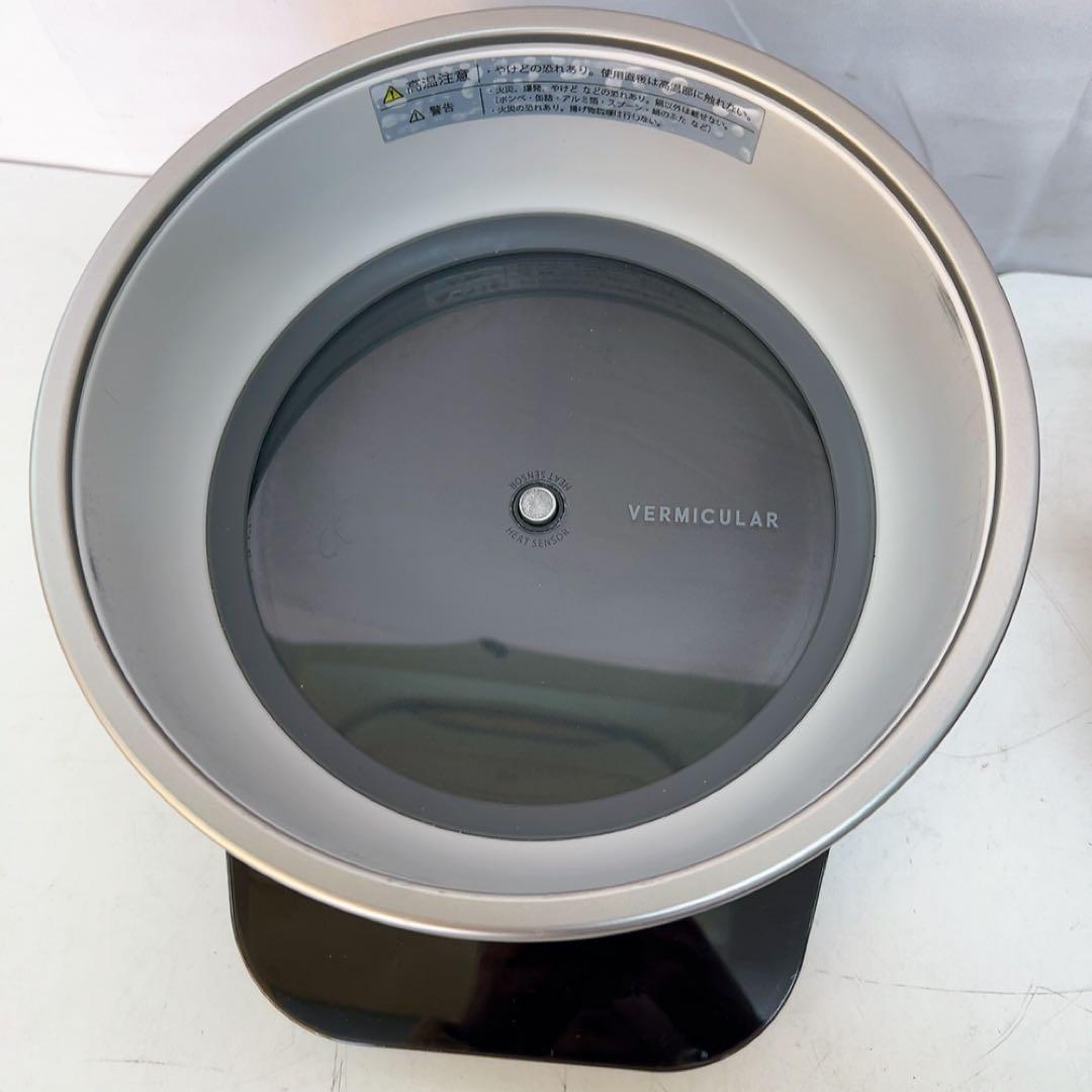 11ABM45 バーミキュラ ライスポット　PH23A-SV レシピ付き 動作品