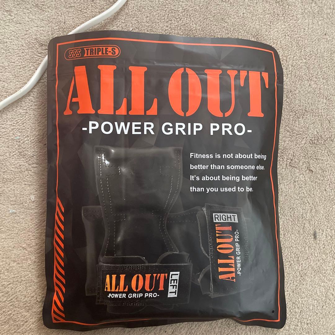 ウエイトトレーニング ALL OUT POWER GRIP PRO