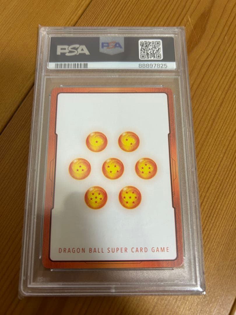 マ*！様 ドラゴンボールカード　エナジーマーカー　ベジータ　PSA10