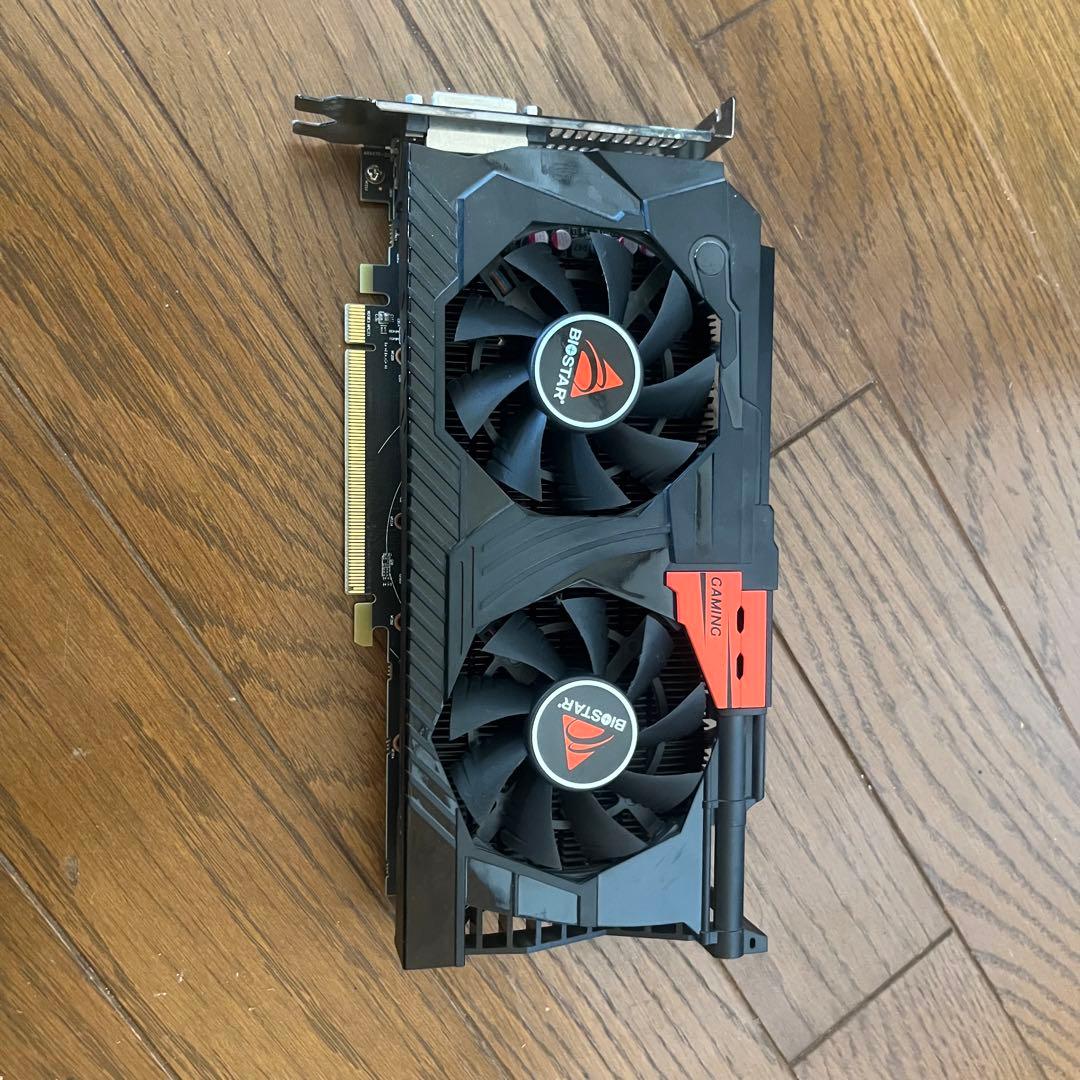 マイニング一式セット