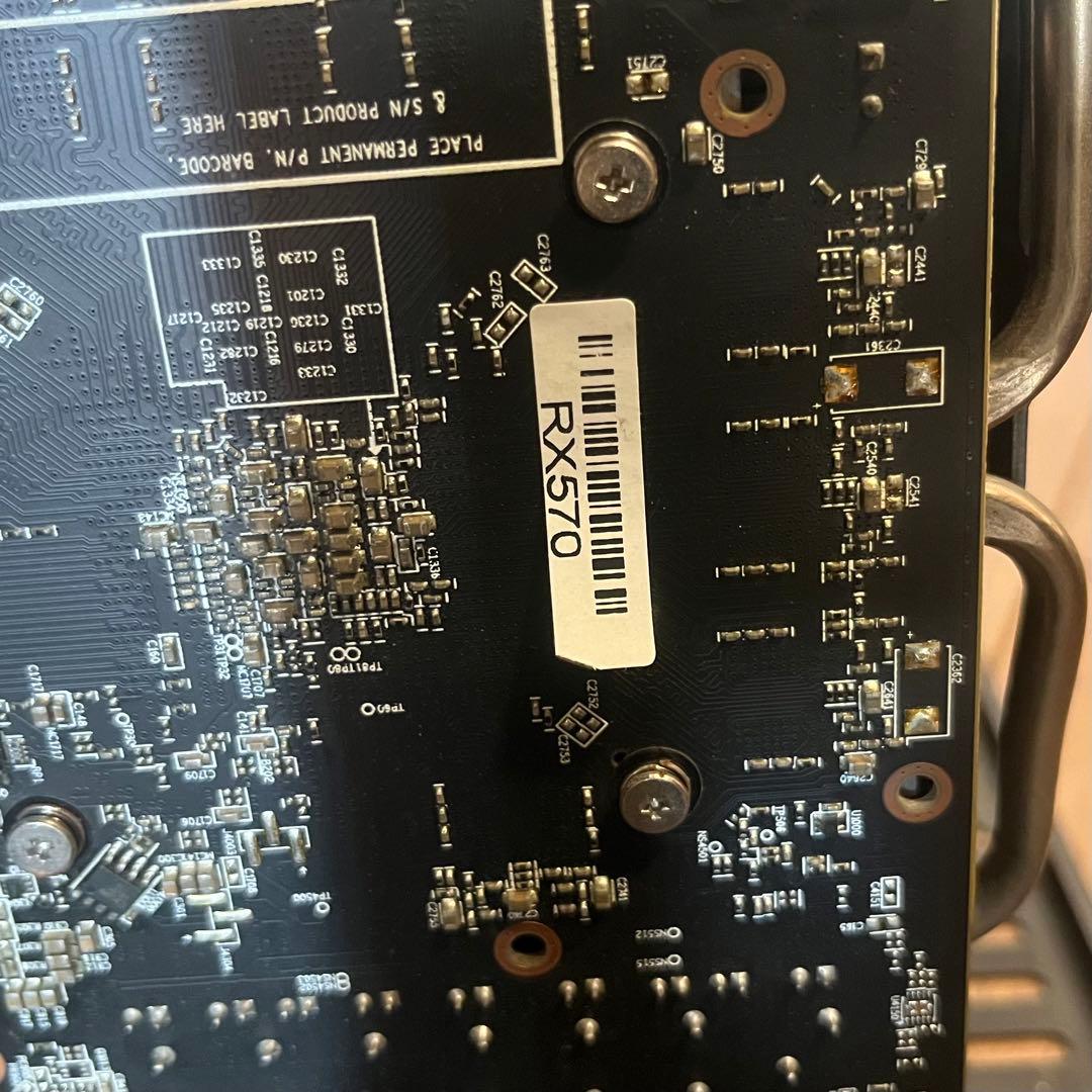 マイニング一式セット