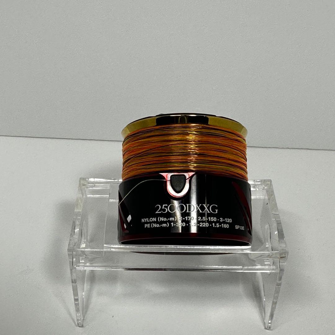 うみ 　BB-X ハイパーフォース　2500DXXG　スプール　ケース付