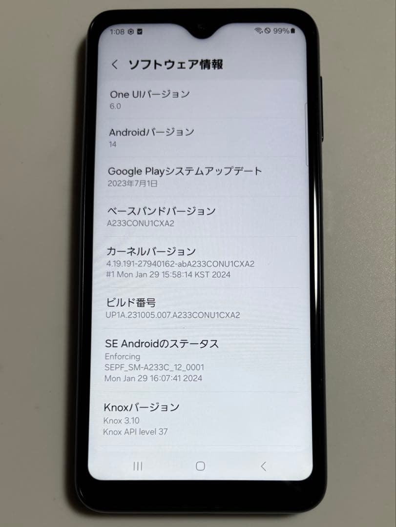 SM-A233C Galaxy A23 5G 64GB 楽天 SIMフリー